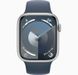 Apple Watch 9 41mm Silver Sport Band (S/M) (MR903)