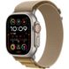 Apple Watch Ultra 2 49mm Natural Titanium Case with Tan Alpine Loop (Small) 2024