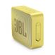 JBL Go 2 Yellow (JBLGO2YEL)