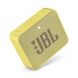 JBL Go 2 Yellow (JBLGO2YEL)