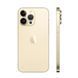 Apple iPhone 14 Pro Max 128GB eSIM Gold (MQ8Q3)