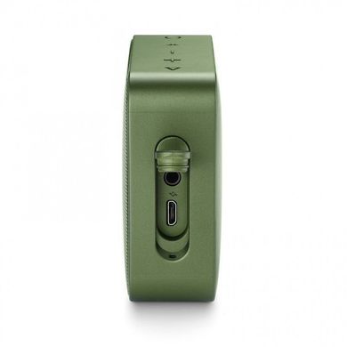 JBL GO 2 Green (JBLGO2GRN)