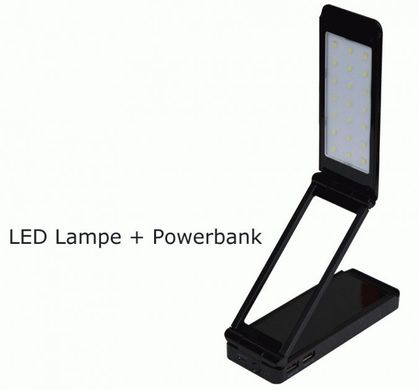 Павербанк УМБ+LED лампа CMX EBP-60L 6000 мАч Black