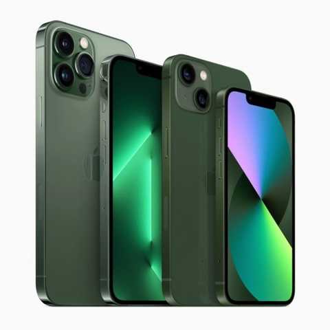 Apple-iPhone-13-Pro-1TB-Alpine-Green