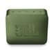 JBL GO 2 Green (JBLGO2GRN)