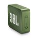 JBL GO 2 Green (JBLGO2GRN)