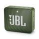 JBL GO 2 Green (JBLGO2GRN)