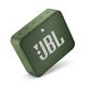JBL GO 2 Green (JBLGO2GRN)