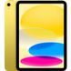 Apple iPad 10.9 2022 Wi-Fi 256GB Yellow (MPQA3)