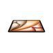 Apple iPad Air 11, 128GB, Wi-Fi, Starlight, M4 (2026) (MH334)