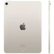 Apple iPad Air 13, 512GB, Wi-Fi, Starlight (MV2L3) (2024)