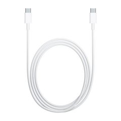 USB-C Charge Cable (2m) (MJWT2)