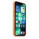 Чохол Silicone Case для iPhone 13 Pro Max 1:1 Original (Marigold)