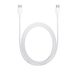Apple USB-C Charge Cable (2m) (MLL82)