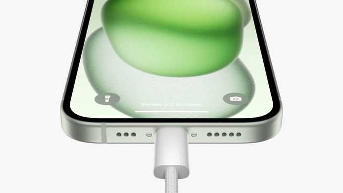 Apple iPhone 15 512GB Green (MTPH3)