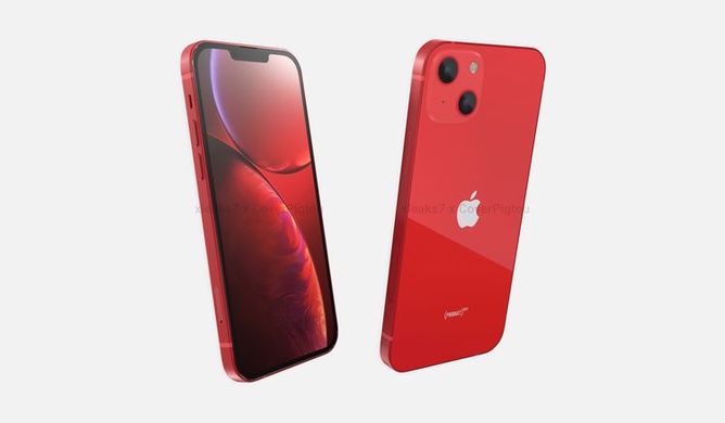 Apple iPhone 13 512GB PRODUCT Red (MLQF3)_А