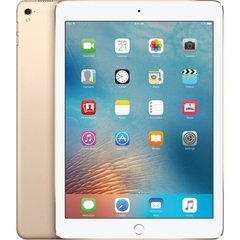 iPad Pro 10.5 256GB, Gold, Wi-Fi+LTE (MPHJ2), MPHJ2, Очікується, Gold, USD