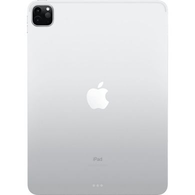 Apple iPad Pro 12.9" 256GB M1 Wi-Fi Silver (MHNJ3) 2021