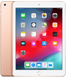 Apple iPad mini 5 Wi-Fi 256 Gold (MUU62) 2019