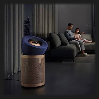 Dyson Purifier Big+Quiet Formaldehyde BP04 Prussian Blue/Gold (410624-01) EU