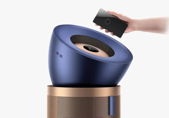 Dyson Purifier Big+Quiet Formaldehyde BP04 Prussian Blue/Gold (410624-01) EU