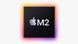 Apple MacBook Pro 13" Silver M2 8/512 2022 (MNEQ3)