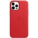 Leather Case iPhone 12 Pro Max - RED (MHKJ3)