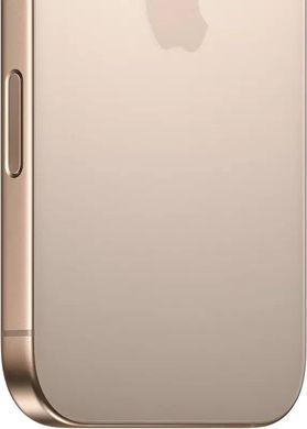 Apple iPhone 15 Pro Max 1TB Desert Titanium ()