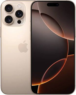 Apple iPhone 15 Pro Max 1TB Desert Titanium ()