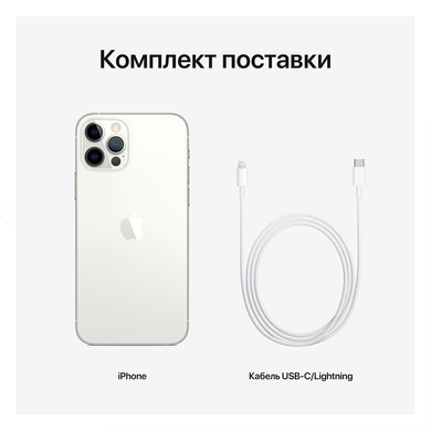 Apple iPhone 12 Pro 512GB Silver (MGMW3)