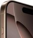 Apple iPhone 16 Pro Max 256GB Desert Titanium ()