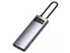 Адаптер Baseus "Metal Gleam 6 in 1" USB-C To 3xUSB + 4KHD + RJ45 + USB-C (Grey)