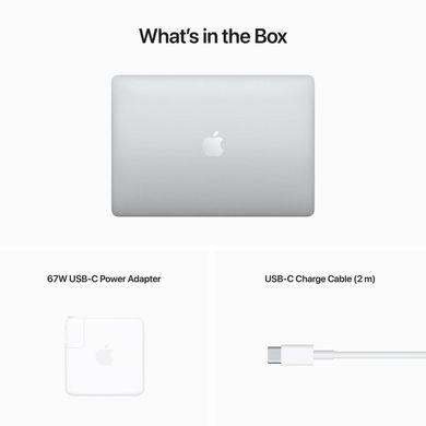 Apple MacBook Pro 13,3 M2 Chip 8/256GB Silver 2022 (MNEP3)