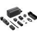 Екшн-камера DJI Osmo Pocket 3 Creator Combo (CP.OS.00000302.01)