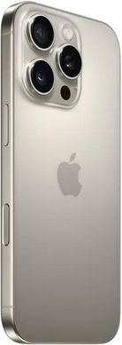 Apple iPhone 15 Pro Max 1TB Natural Titanium ()