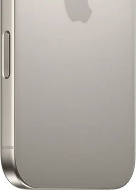 Apple iPhone 15 Pro Max 1TB Natural Titanium ()