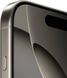 Apple iPhone 15 Pro Max 1TB Natural Titanium ()