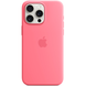 Apple Silicone Case iPhone 15 Pro (Pink) HQ