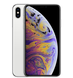 Apple iPhone XS Max 512GB Silver (MT632) б/у