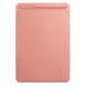 Leather Sleeve for 10.5‑inch iPad Pro - Soft Pink