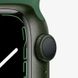 Apple Watch Series 7 45mm GPS Green Aluminum Case With Green Sport Band (MKN73)_БУ
