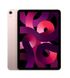 Apple iPad Air Wi-Fi 256GB Pink 2022 ( MM9M3)