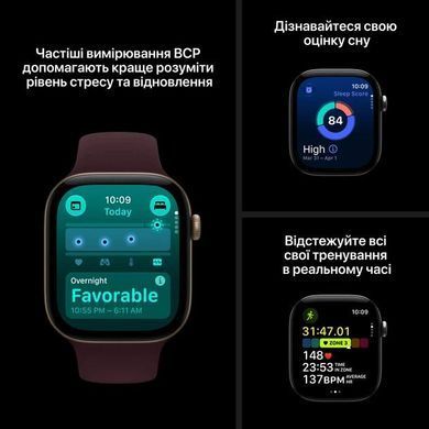Смарт-годинник Apple Watch Series 12 GPS 46mm Light Gold Aluminum Case with Sand Sport Band S/M (MJEN4)