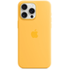 Apple Silicone Case iPhone 15 Pro (Sunshine) HQ