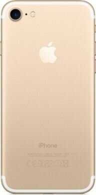 iPhone 7 128GB (Gold) - цена | SWIPE.UA