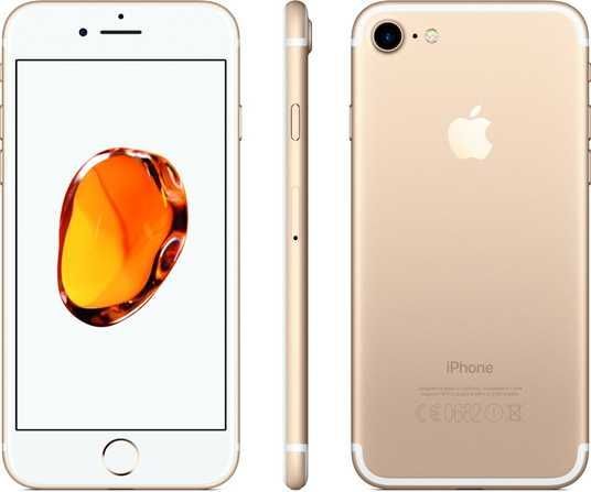 iPhone 7 128GB (Gold) - цена | SWIPE.UA