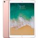 iPad Pro 10.5 512GB, Rose Gold, Wi-Fi+LTE (MPMH2), MPMH2, Очікується, Rose Gold, USD