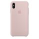 iPhone X Silicone Case - Pink Sand