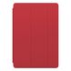 Smart Cover for 10.5‑inch iPad Pro - (PRODUCT)RED