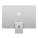 Apple iMac 24 with Retina 4.5K, Apple M3, 512GB, 8 CPU / 10 GPU, 8GB RAM, Silver (MQRK3) (2023)